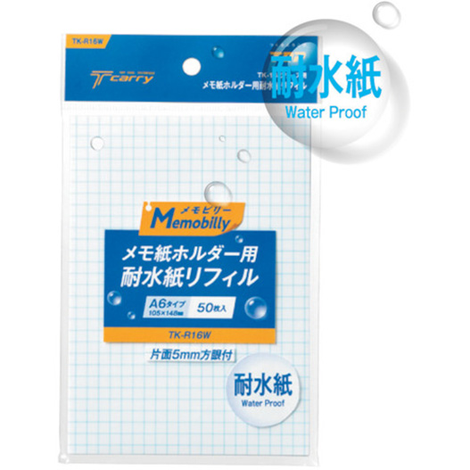 トップ　メモ紙ホルダー用耐水紙リフィル　TK-R16W