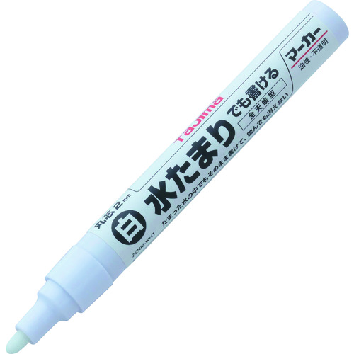 タジマ 全天候マーカー 白 ZENM-WHT | 公式オンラインショップ
