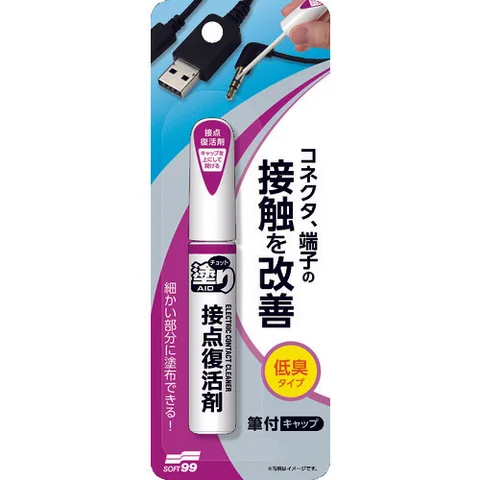 ＰＨ IＬ IＰＳノンフライヤー IPS PLIERS ソフトタッチコンビ PH-165 | ファクトリーギア - 公式