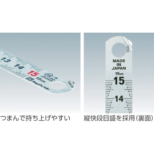 SK　キャッチアップスケール階段メモリ150mm　CU-15KD