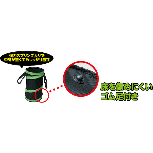 ストロングツール　土のう袋用　スプリングダストバック　２５０ｍｍ×４５０ｍｍ　08115