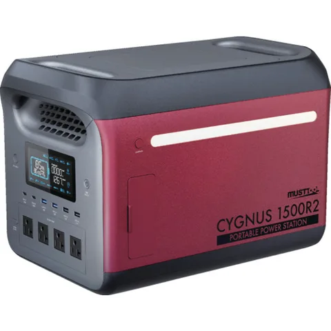 マストツール ポータブル電源 CYGNUS 1500R PB-1500RA | 工具用品専門
