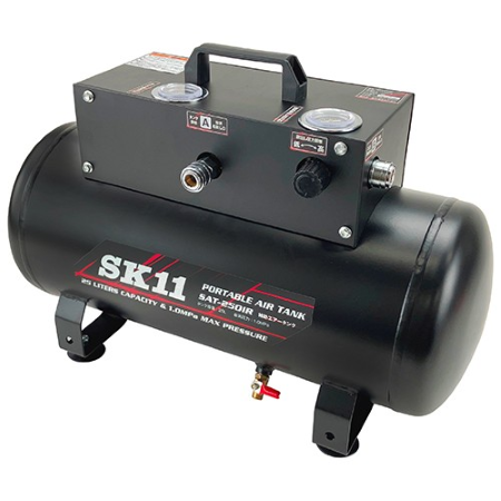 AIRTEC エアー補助タンク SK11 補助エアータンク25L SAT-250IR | 工具用品専門通販は