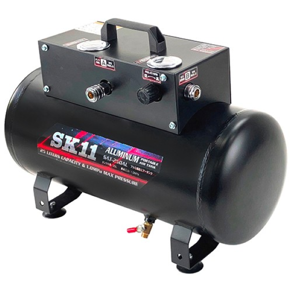 SK11 アルミ補助エアータンク25L SAT-250AL | 工具用品専門通販は