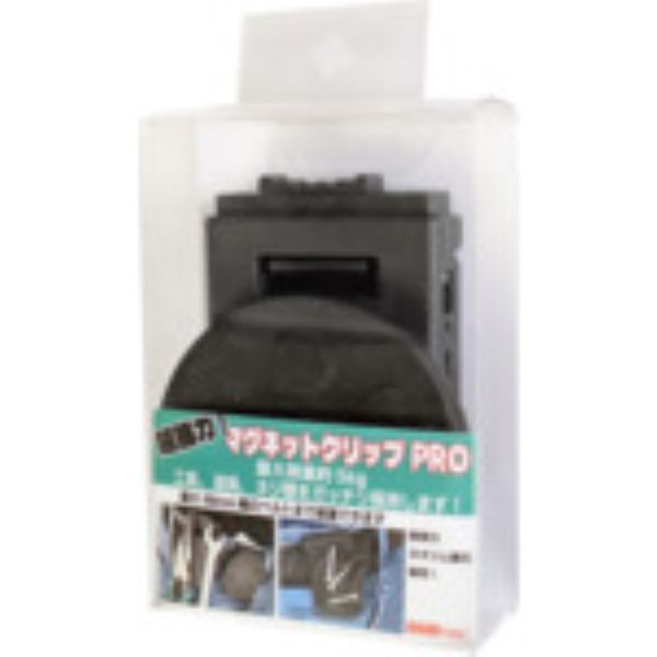アイガーツール　ベルト用ホルダー　強力マグホルダー【5月末入荷予定】　EMH-65