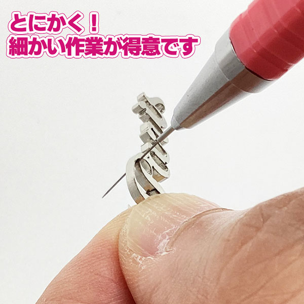 アイガーツール　極ぼそッ！沼ヤスリ　0.5Φ　#600　EDN5-600