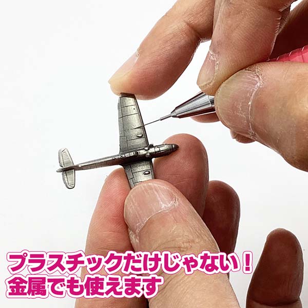 アイガーツール　極ぼそッ！沼ヤスリ　0.5Φ　#600　EDN5-600