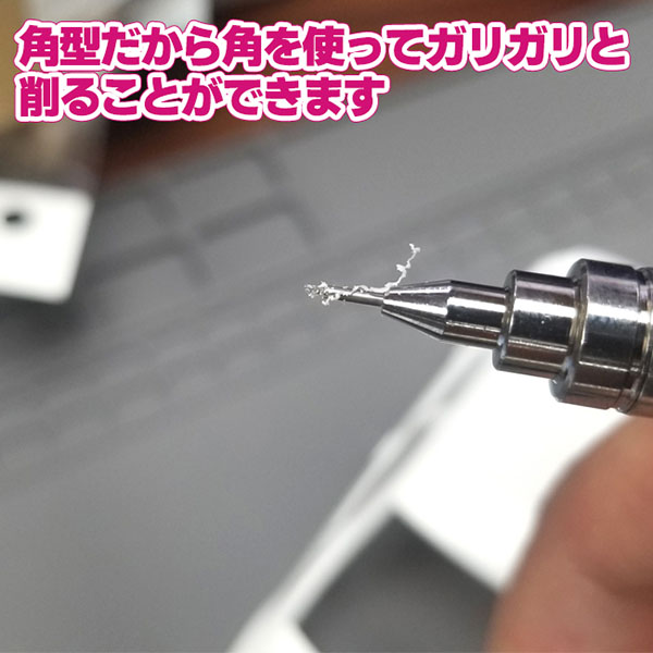 アイガーツール 極ぼそッ！沼ヤスリ角型 0.5Φ角芯 #800 EDE5-800