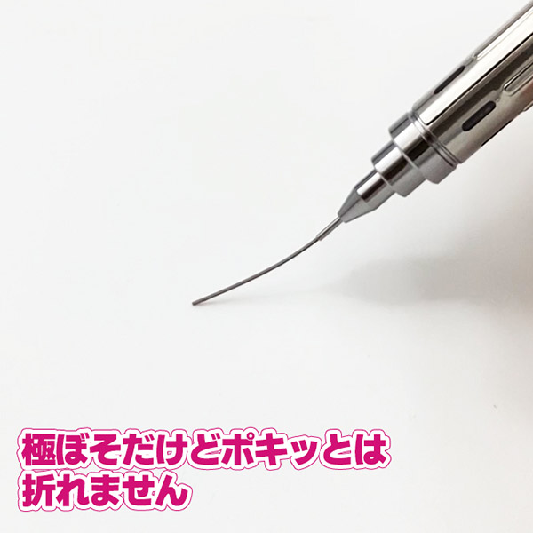 やよい アイガーツール 極ぼそッ！沼ヤスリ角型 0.5Φ角芯 #800 EDE5-800