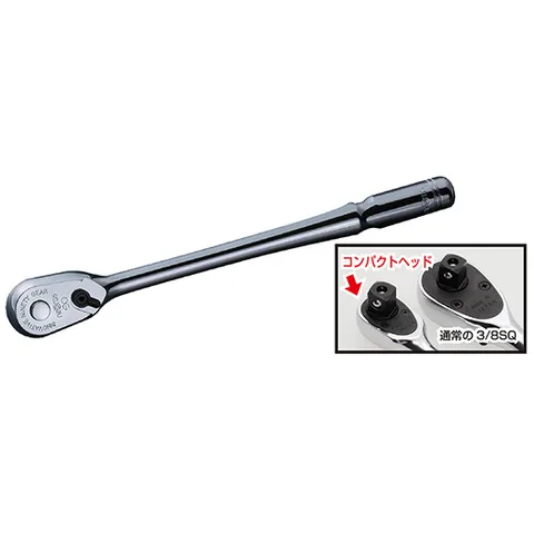 ネプロス NBR390AL ロングラチェットハンドル【野田愛宕店】【店頭取引限定】【中古】管理番号：ITJHQ0LB273G nepros（ネプロス） NEPROS 9.5sq. ロングラチェットハンドル NBR390AL