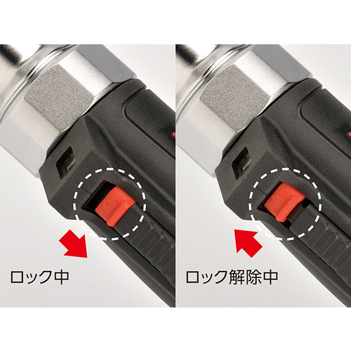 KTC　9.5sq コードレスラチェットレンチセット　JTRE330