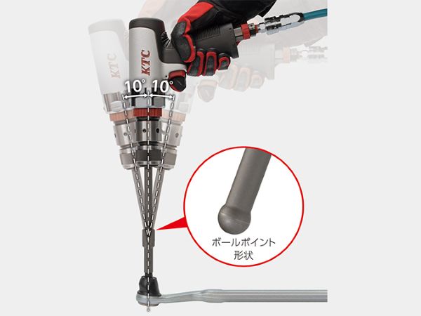 KTC　ボールジョイントセパレーター　エアハンマセット　JTAP710