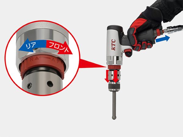 KTC　ボールジョイントセパレーター　エアハンマセット　JTAP710