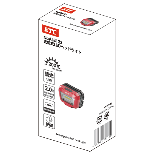 KTC　充電式LEDヘッドライト　AL813S