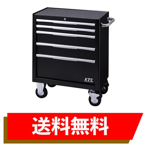 ケーティーシー（KTC）-工具箱 | ファクトリーギア - 公式オンライン