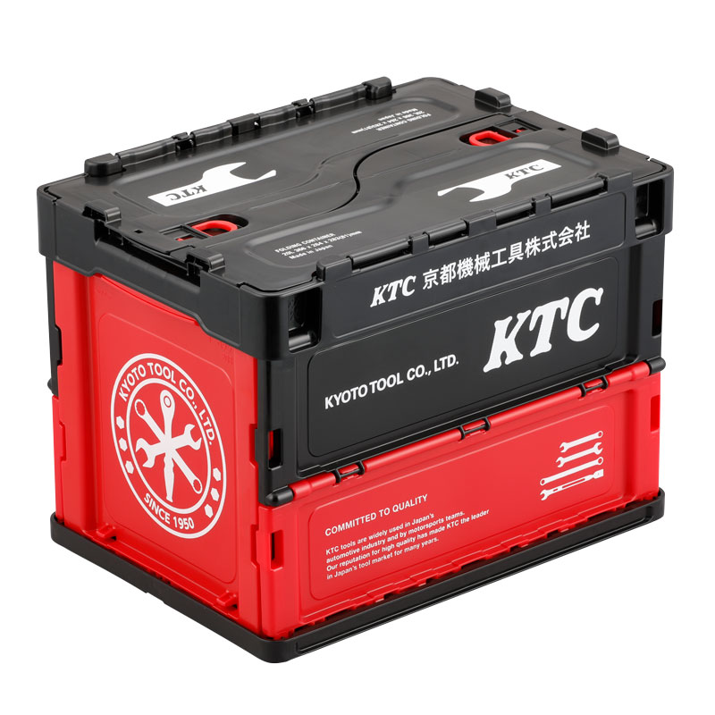 KTC　折り畳みコンテナ　20L　YG-195BK