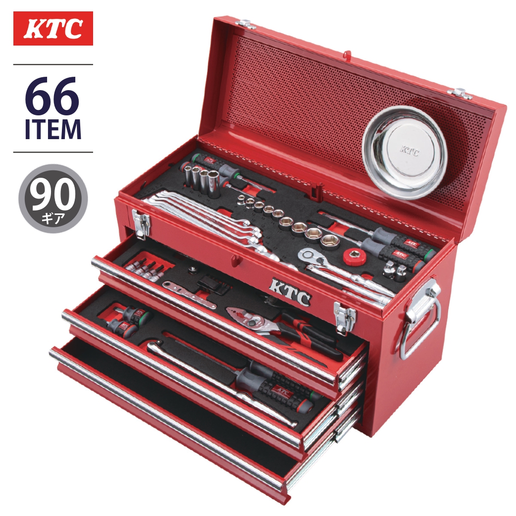 KTC 9.5SQ 工具セット 66点 SK36624X 2024 SKセール | ファクトリーギア
