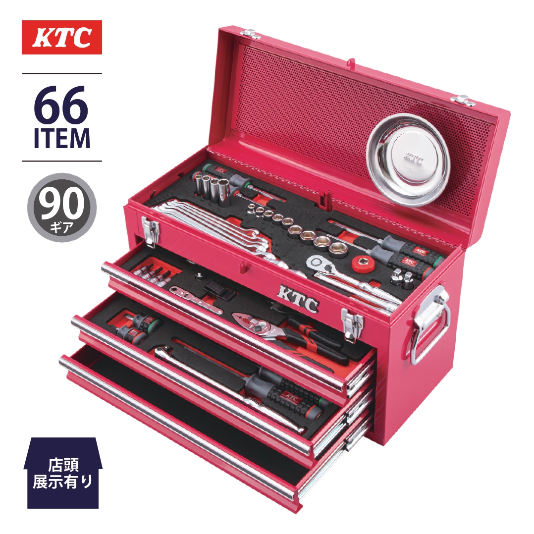 KTC 3/8SQ 工具セット（薄型収納メタルケースタイプ） SK3560SS 