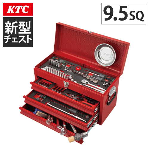 KTC 9.5SQ 工具セット 80点 SK38025XR 2025 SKセール | 公式オンラインショップ - ファクトリーギア