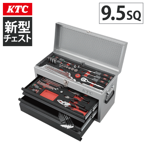 KTC　9.5SQ 工具セット 50点 SK35025XSBK　2025 SKセール