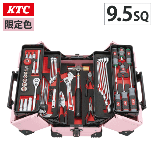 KTC 9.5SQ 工具セット 56点 SK35625WZCP 2025 SKセール | 公式 