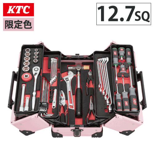 KTC 12.7SQ 工具セット 52点 SK45225WZCP 2025 SKセール | 公式オンラインショップ - ファクトリーギア