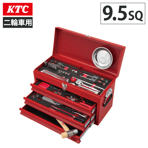 KTC 9.5SQ 工具セット 66点 SK36625XFB 2025 SKセール | 公式オンラインショップ - ファクトリーギア