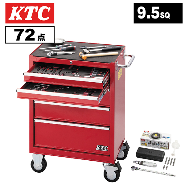 KTC　ローラーキャビネットセット【72点】（5段5引出し）　SKセール2026　SK37226RXR
