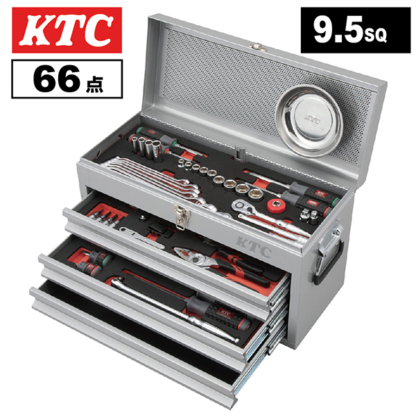 専用　古代 5枚セット KTC 9.5sq.スタンダードセット【80点】（3段3引出し） SKセール2026