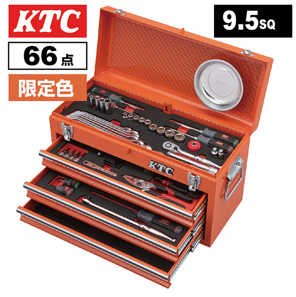 KTC 工具セット 工具セットがお得になる「2022 SK SALE」 2021年11月1日より開始