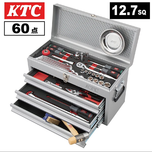 3/19まで3000円引き　値下げ　金管バンド関連CD 21枚セット KTC 12.7sq.スタンダードセット【60点】（3段3引出し） SKセール2026