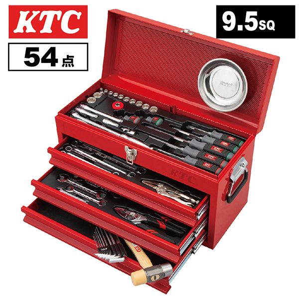 KTC 9.5sq.インチセット【54点】(3段3引出し)SKセール2026