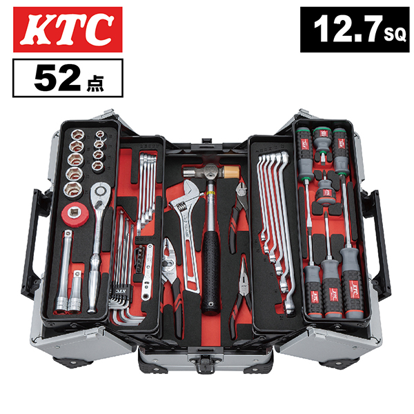 ケーティーシー（KTC）-工具箱 | 公式オンラインショップ