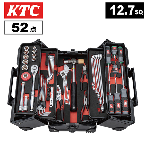 KTC工具箱 SKX0203 自転車工具セット ロードバイク ツールボックス KTC 工具箱 全44種 工具セット ツールボックス SKX0203 欠品あり