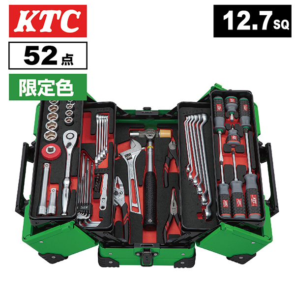 2026 SKセール | 公式オンラインショップ - ファクトリーギア