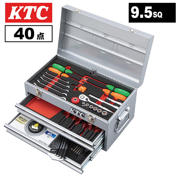 2026 SKセール | 公式オンラインショップ - ファクトリーギア