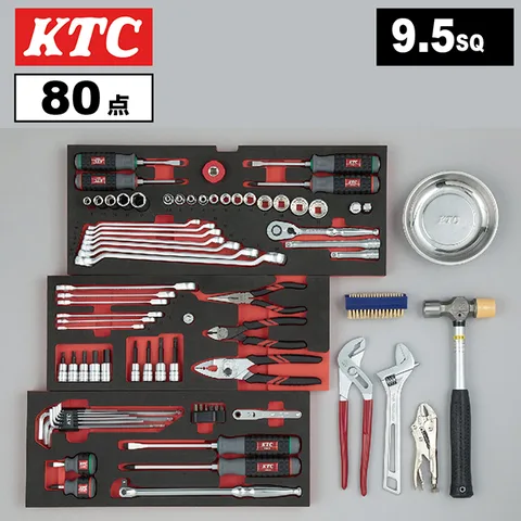 からっとさん3点セット KTC 3/8SQ 工具セット（チェストタイプ）[68点] SK36813XA