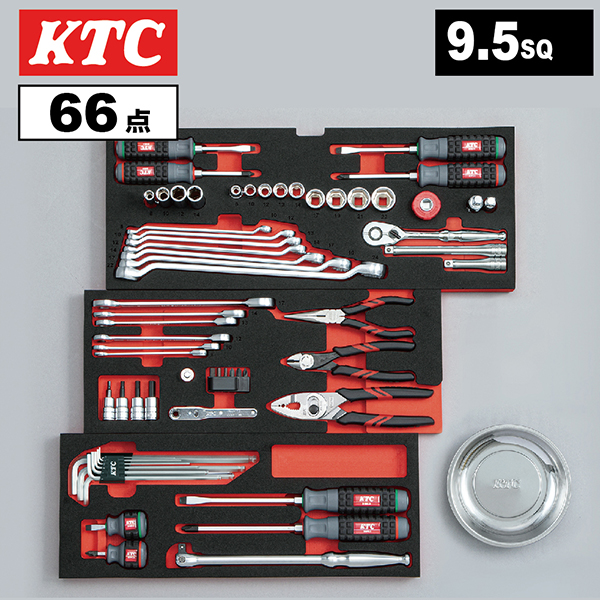 KTC 9.5sq.スタンダードセット【80点】（入組のみ） SKセール2026