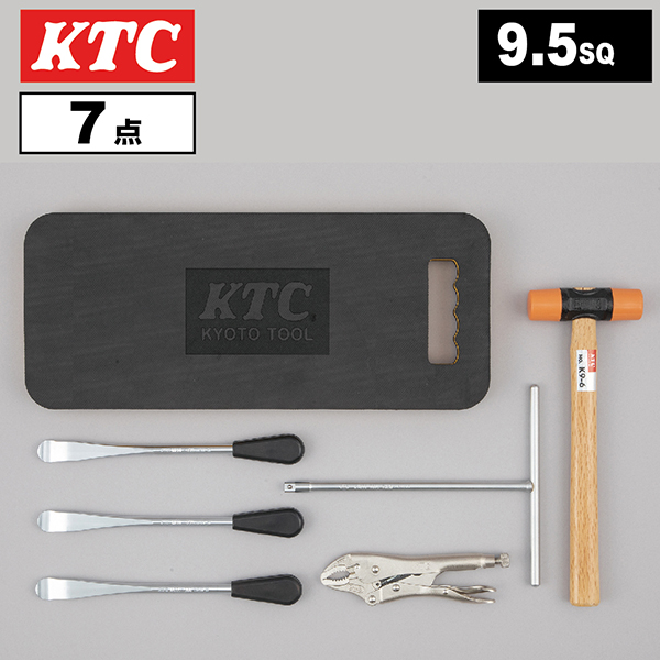 KTC 9.5sq.片開き一般産業向けセット【35点】 SKセール2026 SK33526M