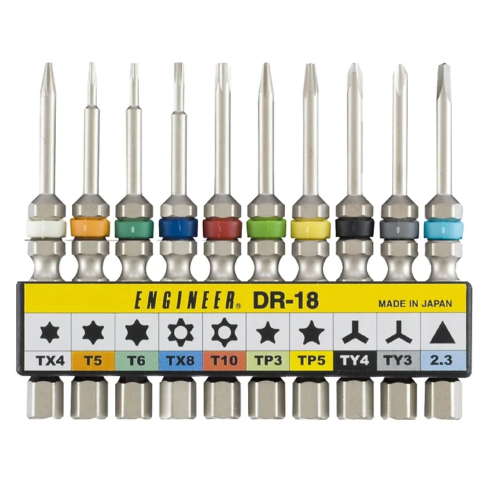 エンジニア　特殊ネジ用ビットセット　DR-18