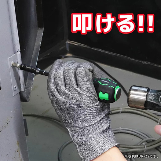 エンジニア　貫通エクステンション 190mm　DR-24