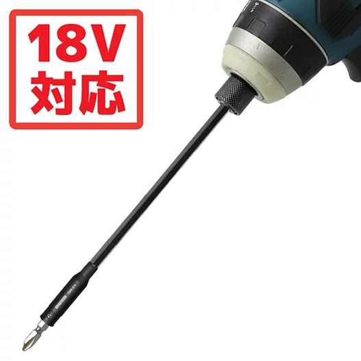 エンジニア　貫通エクステンション 190mm　DR-24