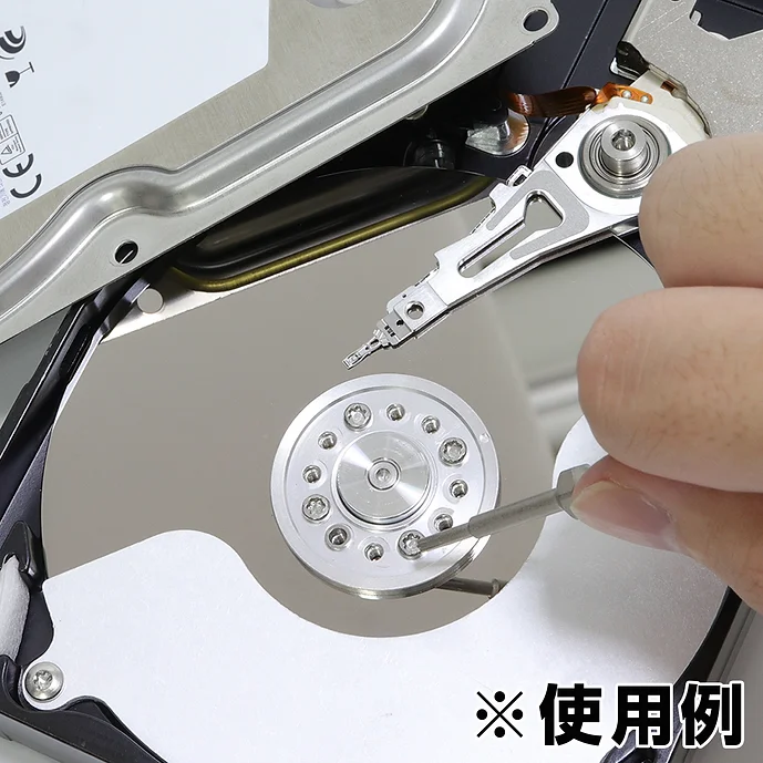 エンジニア　ビット　ＴＸ８　DR-84
