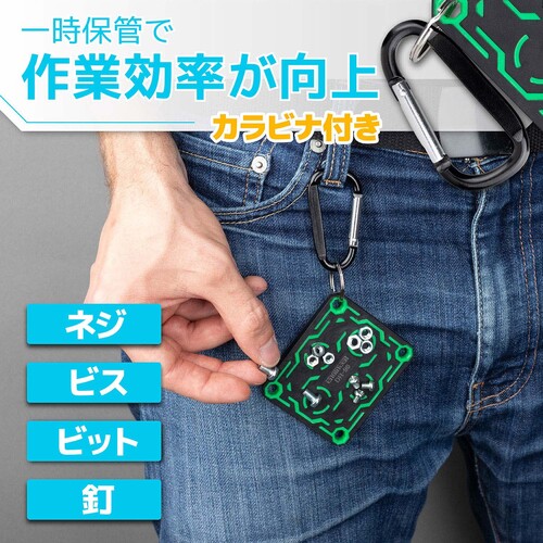 エンジニア　マグネットパッド　腰ピタ　フラットタイプ　DR-96