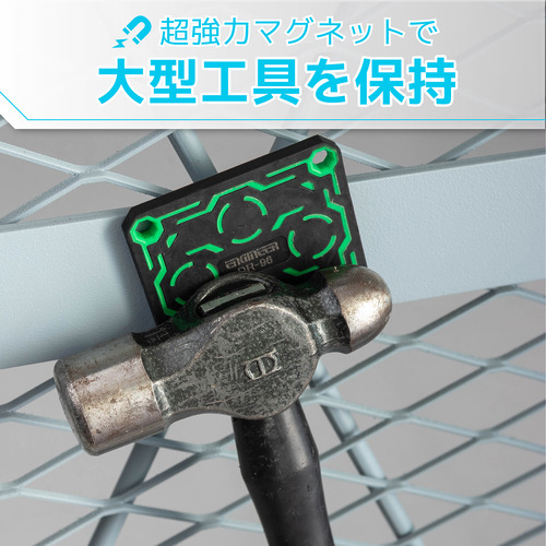 エンジニア　マグネットパッド　腰ピタ　フラットタイプ　DR-96