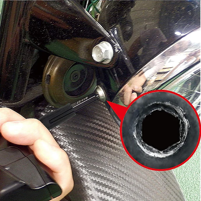 エンジニア　ＨＥＸビット　DBZ-53