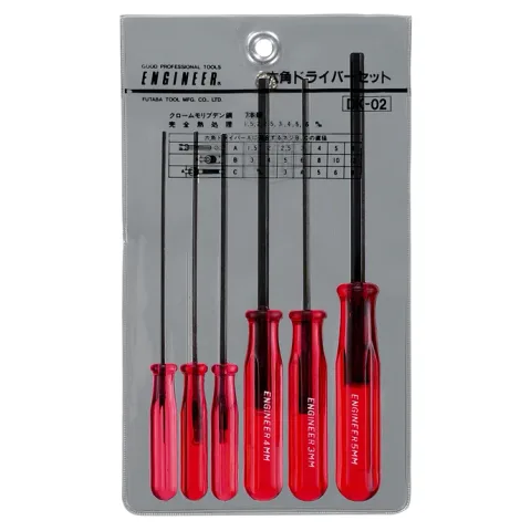 エンジニア 特殊ドライバーセット DK-82 | 工具用品専門通販は
