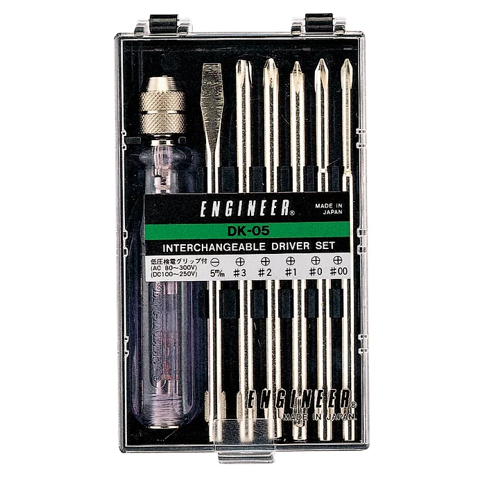 LD MACROSSⅡ 6枚セット 六角ドライバーセット 対辺：1.5～5.0mm DK-02