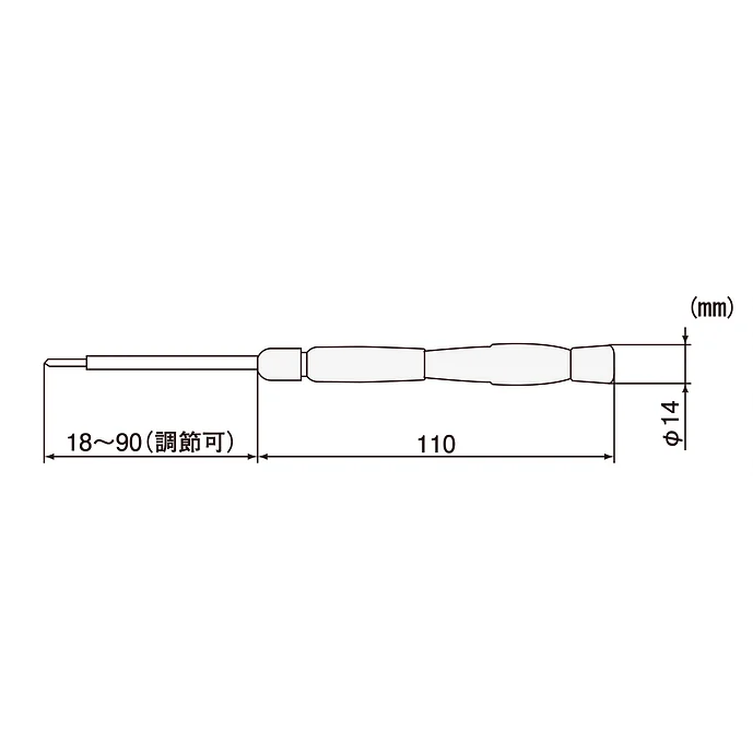 エンジニア　差替精密ドライバー　DK-13
