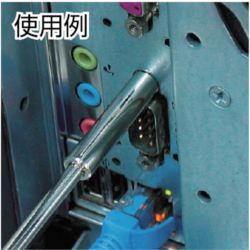 エンジニア　ナットドライバー　１０．０ｍｍ　DN-10